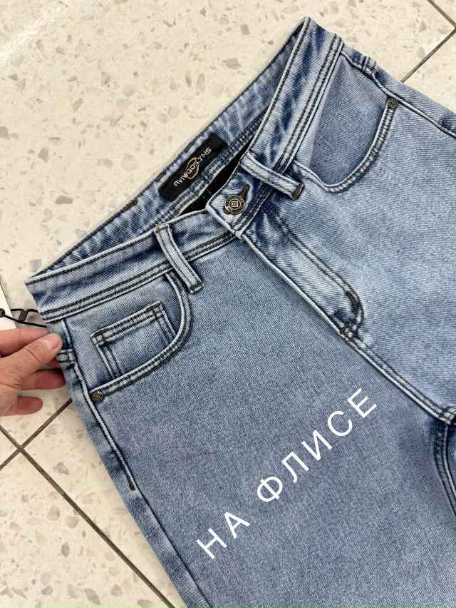 Джинсы 23112095