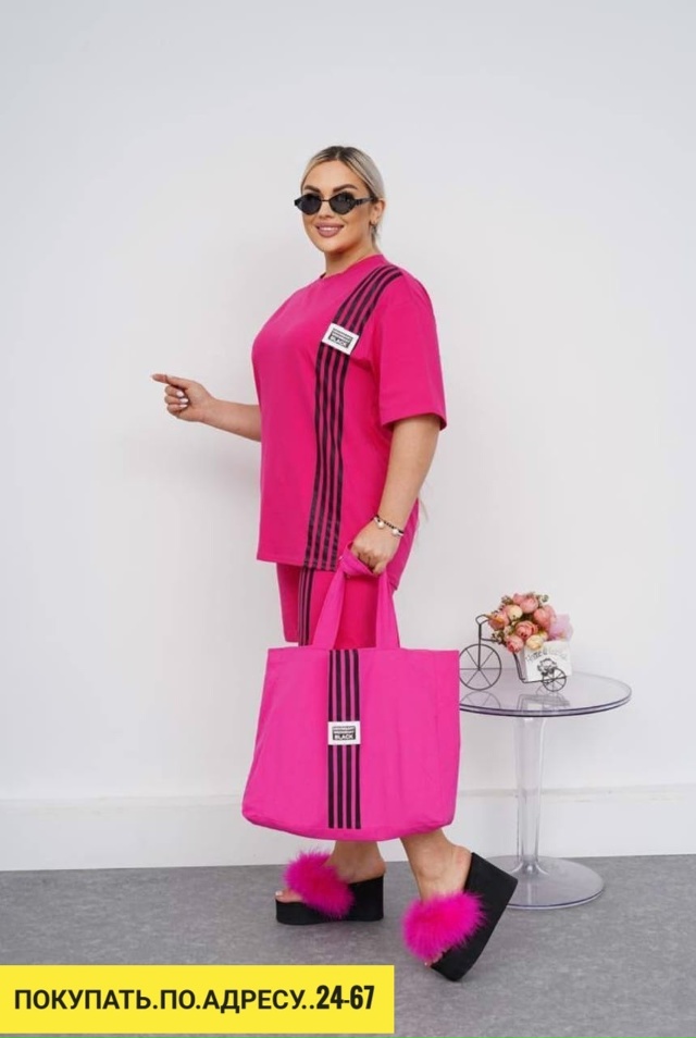 Костюм 23113303