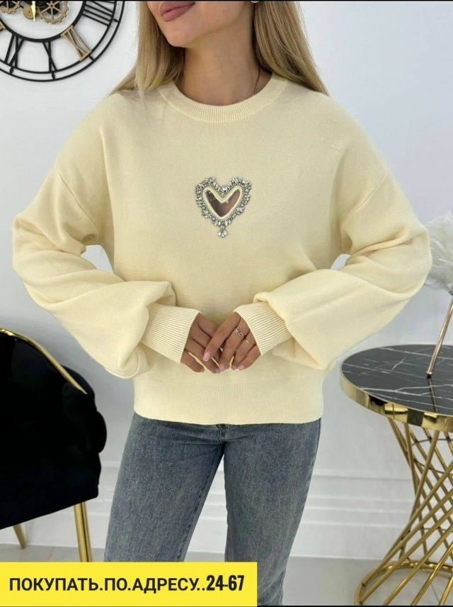 Артикул 23113007