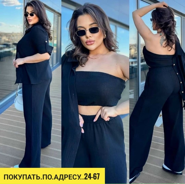 Артикул 23113259