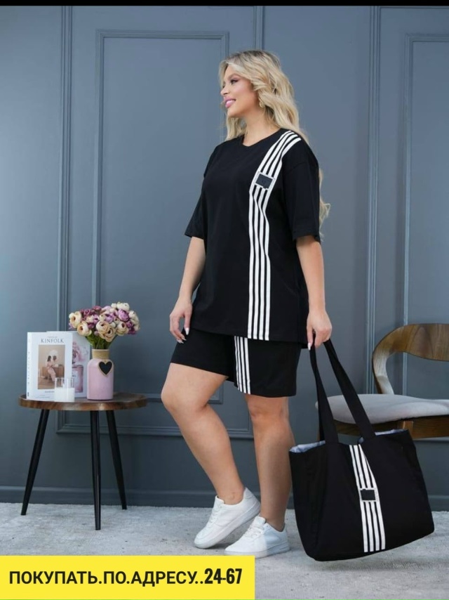 Костюм 23113303