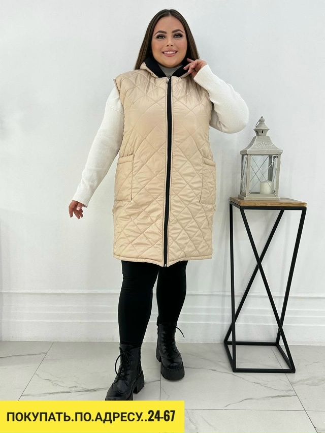 Артикул 23113298