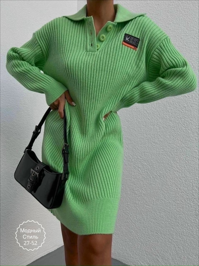 Артикул 23112818