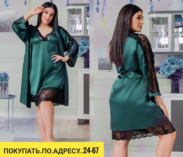 Артикул 23112544