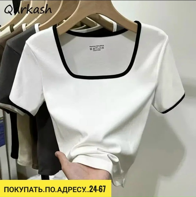 Артикул 23113384