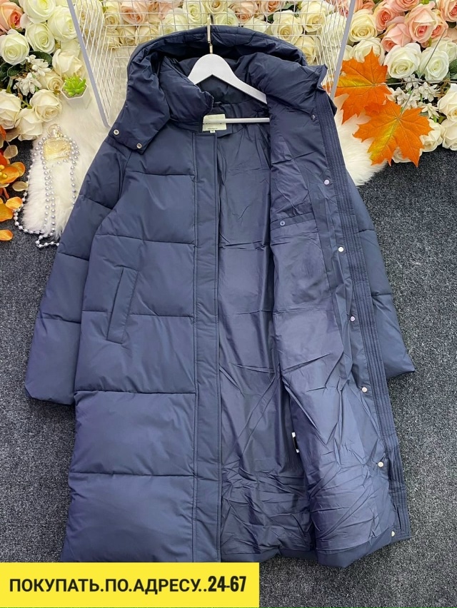 Артикул 23112533