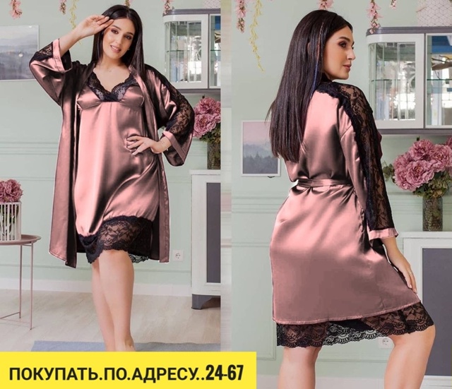 Артикул 23112544