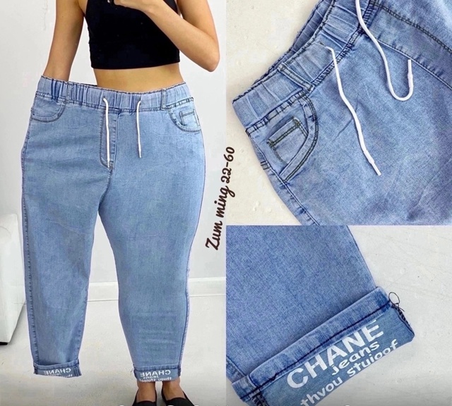 Джинсы 23113024