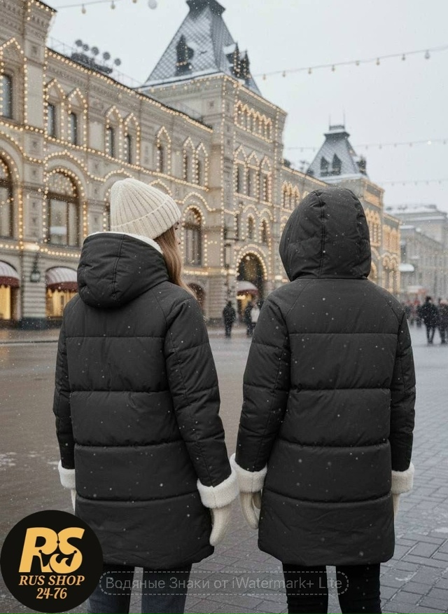 Куртка 23112859