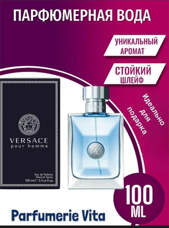 Рубашка 23113072