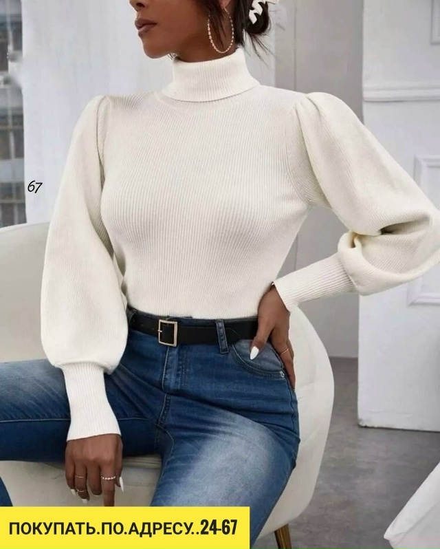 Свитер 23113297