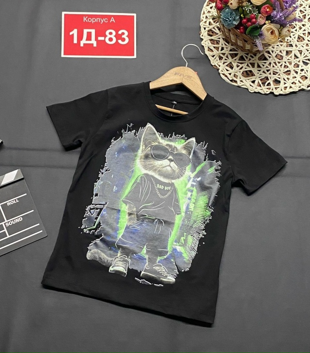 Футболка 23111984