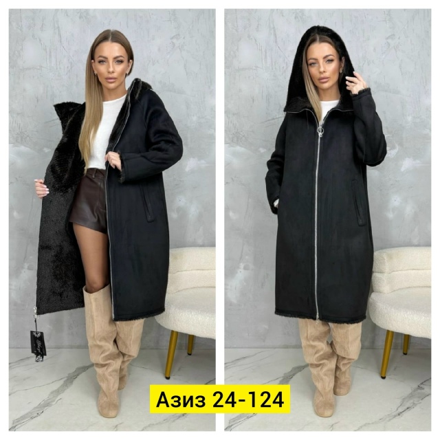 Дубленка 23113766