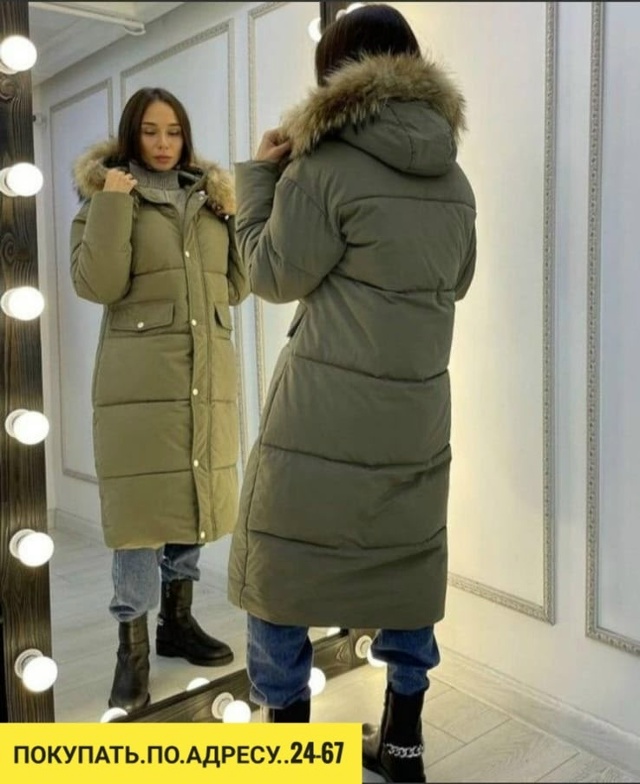 Куртка 23114489