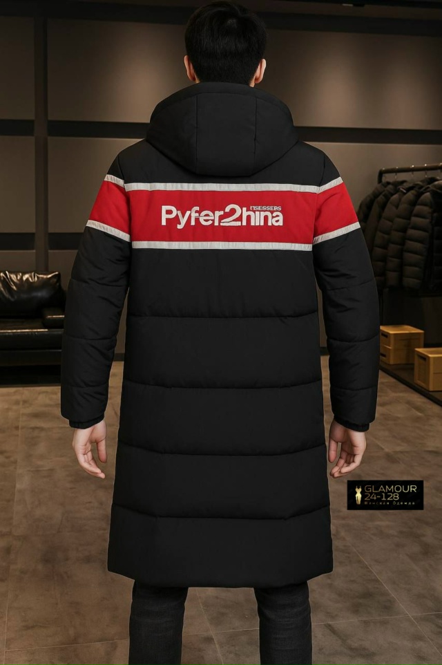 Куртка 23114147