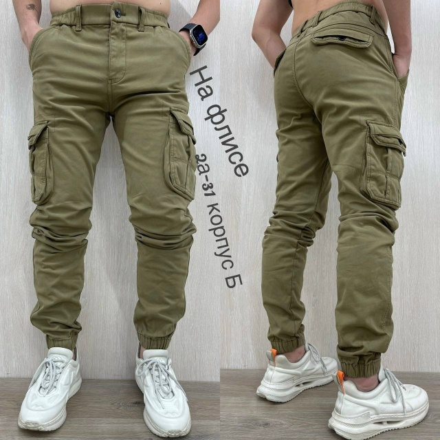 Спортивные брюки 23113758