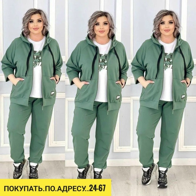 Спортивный костюм 23114579