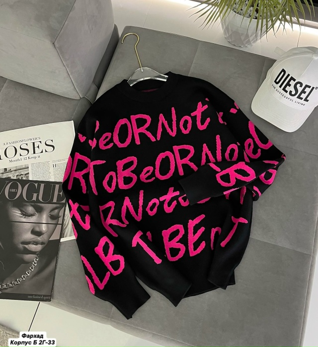 Свитер 23113917