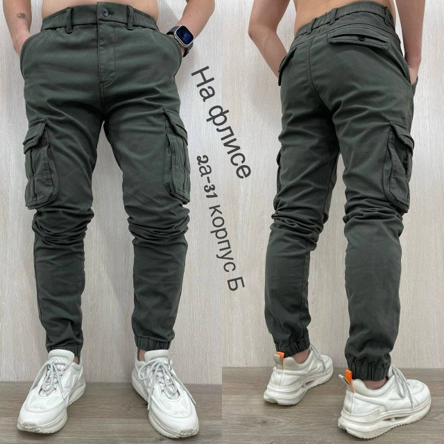 Спортивные брюки 23115105