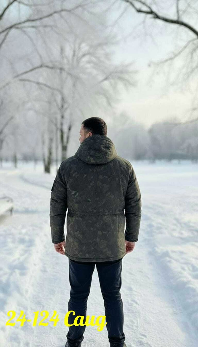 Куртка 23115449