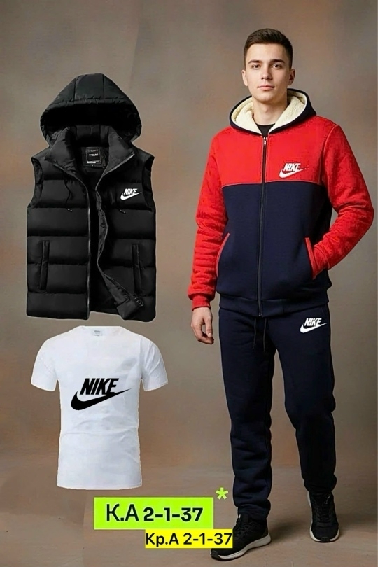 Спортивный костюм 23115738