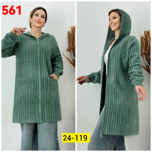 Кардиган 23115459