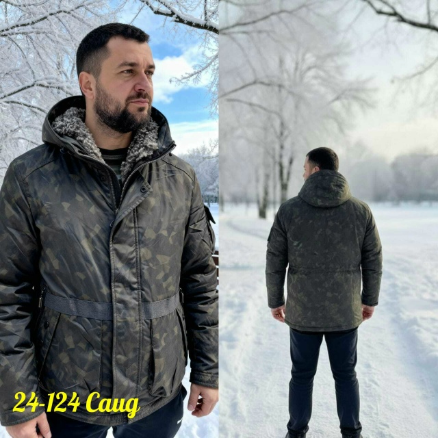 Куртка 23115449