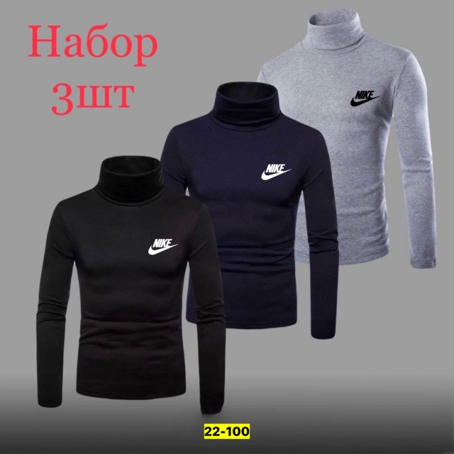 Водолазка 23116477