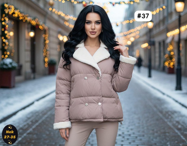 Куртка 23116734