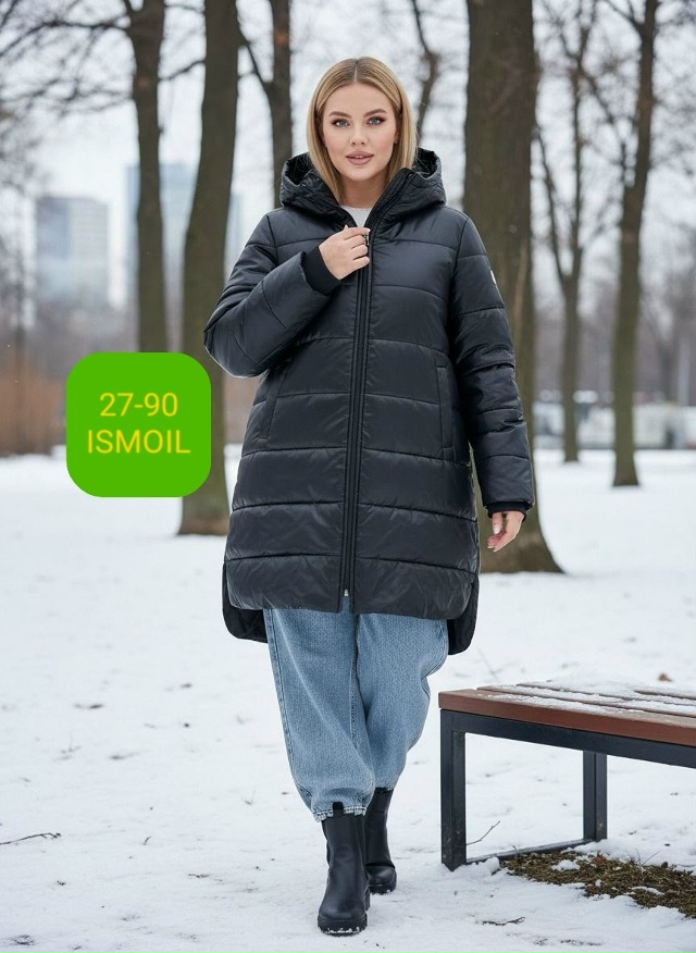 Куртка 23116217