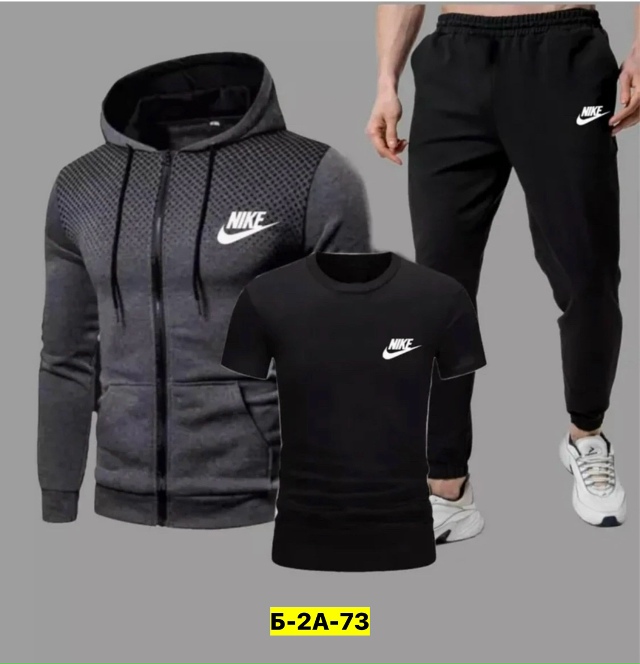 Спортивный костюм 23116267