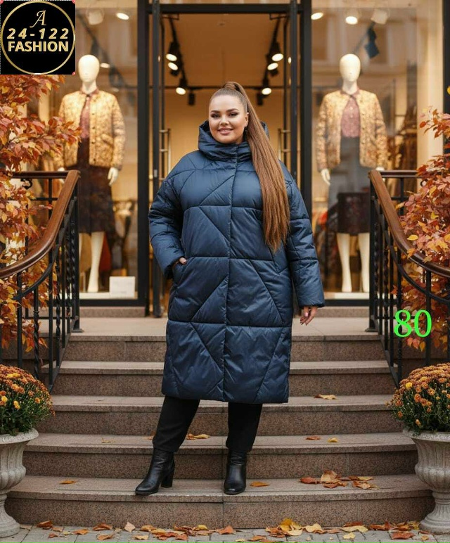 Куртка 23116543