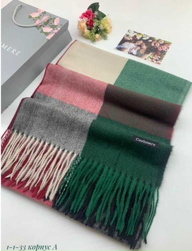 Артикул 23116592