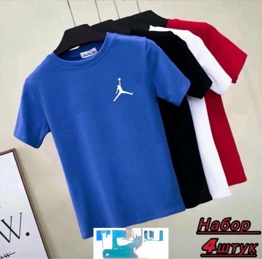 Водолазка 23115800