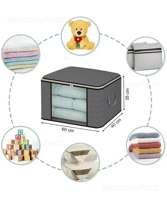 Органайзер для хранения 23117827