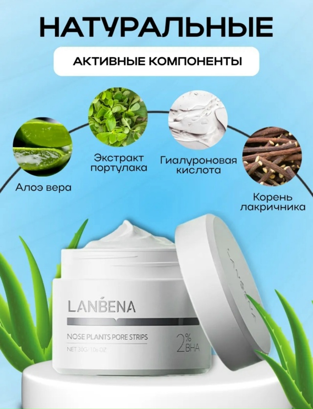 Комплект 23117213