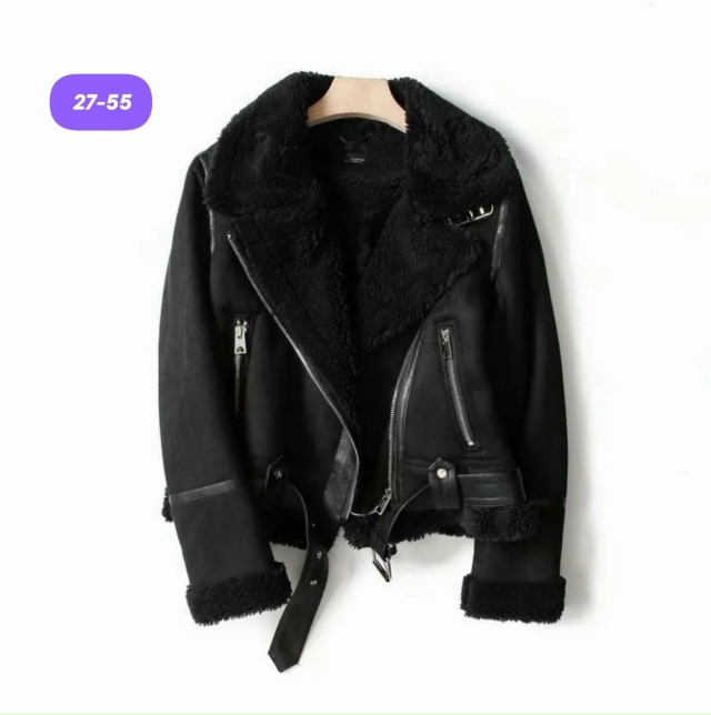 Дубленка 23116900