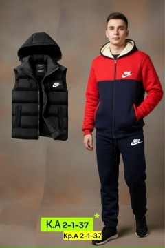 Спортивный костюм 23119002