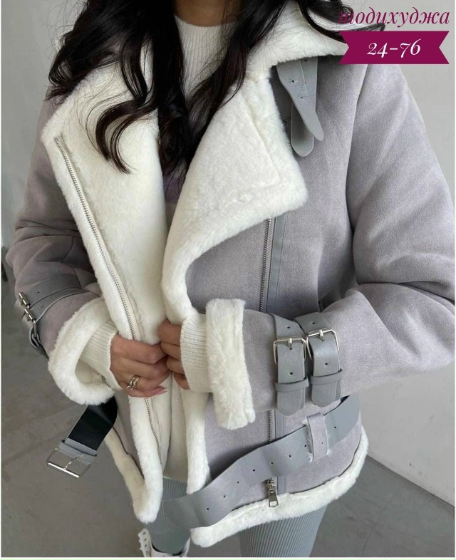Дубленка 23118263