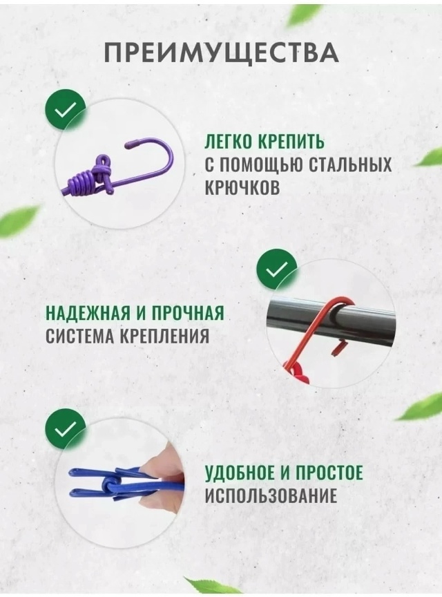 Прищепки 23118499