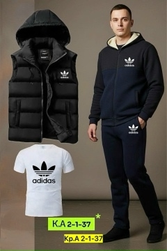 Спортивный костюм 23119002