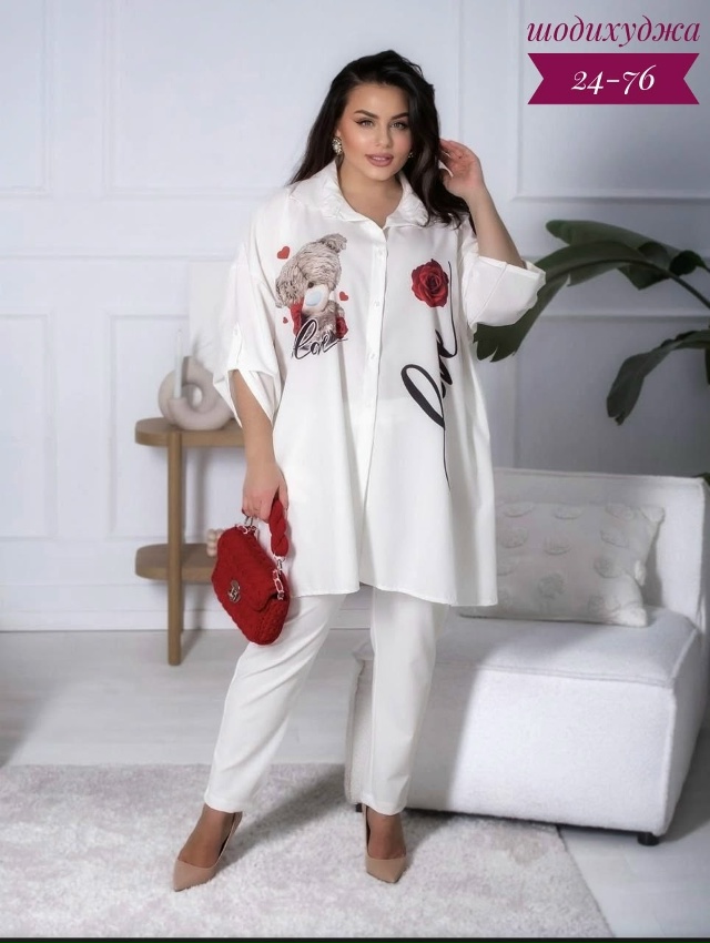 Рубашка 23119789