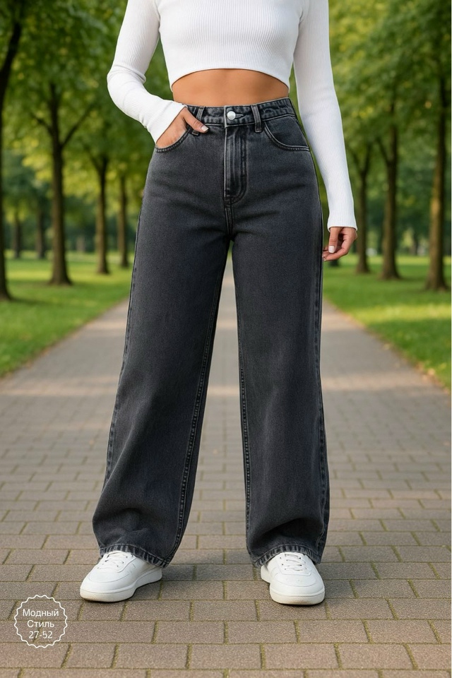 Джинсы 23119924