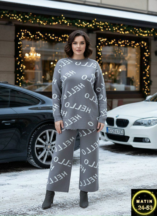 Костюм 23120050