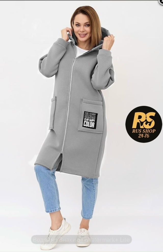 Кардиган 23120580