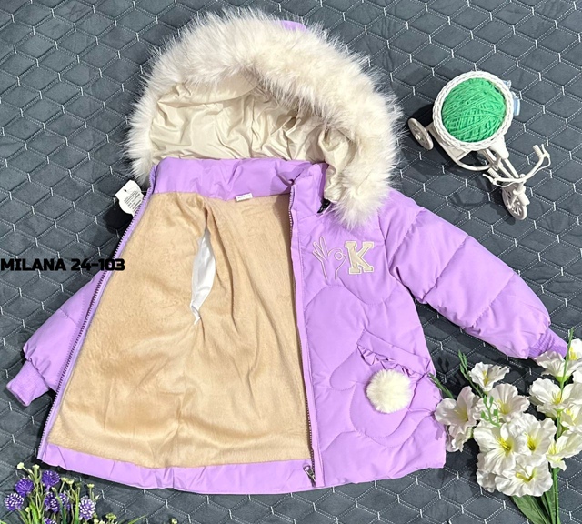 Куртка 23120552