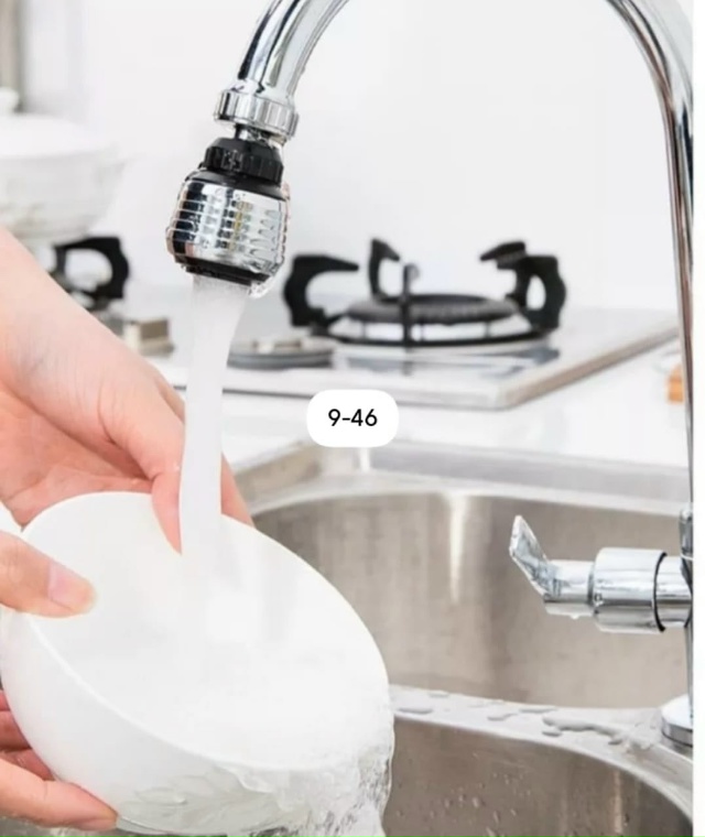 Насадка на кран 23120587