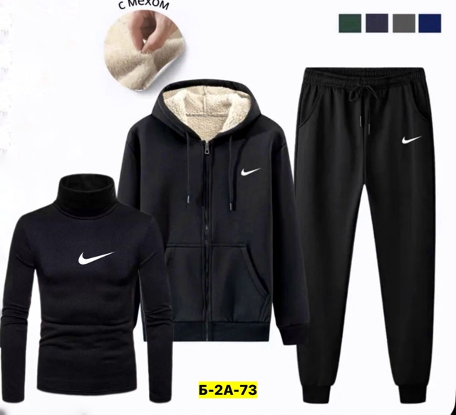 Водолазка 23122128