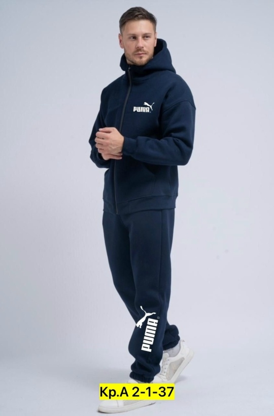 Костюм 23122147