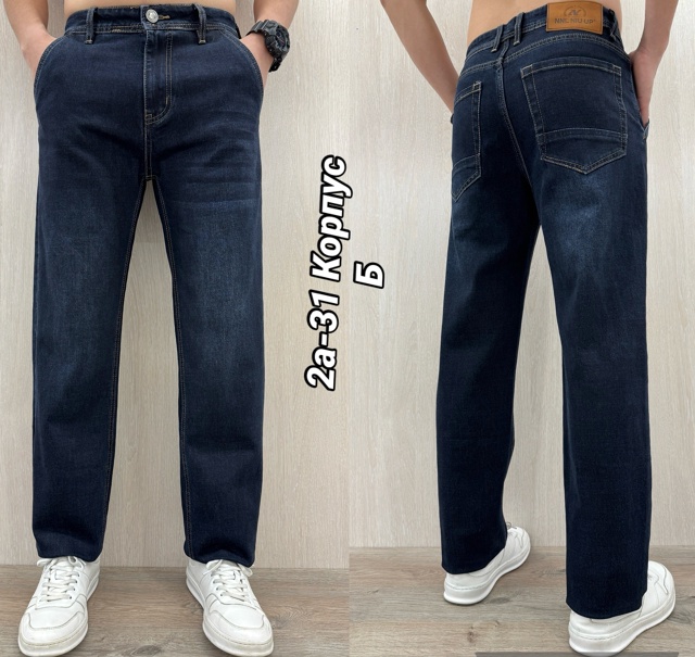 Джинсы 23121911